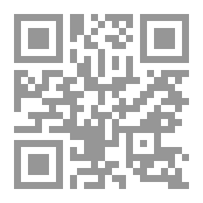 Qr Code أبركة دبركة ج2