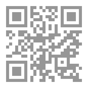 Qr Code المستويات الأسلوبية في شعر بلند الحيدري