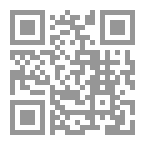 Qr Code الطهر والكرامات - قداسة الأولياء