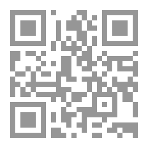 Qr Code The English Anthology ...: ......