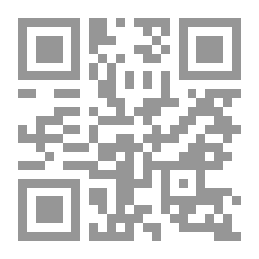 Qr Code تاريخ العرب الحديث من الفتح العثماني حتى الحرب العالمية الاولى