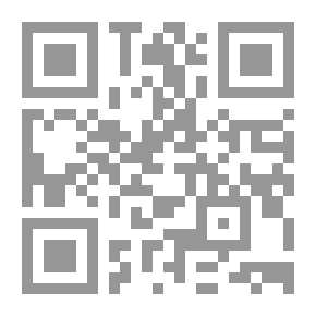 Qr Code سلسلة علم النفس المعرفي الكتاب الثاني: الذاكرة وما وراء الذاكرة لدى المتخلفين عقلياً (فى ضوء علم النفس المعرفي)