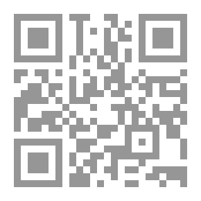 Qr Code أربع حيطان