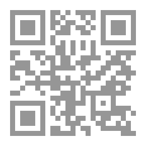 Qr Code سيكولوجية الفساد والأخلاق والشفافية