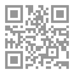 Qr Code تدفق السيول لدك ضلالات خالد محمد خالد في كتاب رجال حول الرسول