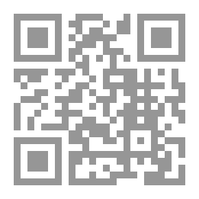 Qr Code البحر في شوارع المدينة