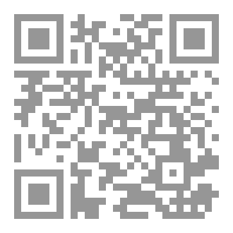Qr Code هذه هي حياتي