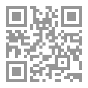 Qr Code An Anglo-Saxon Reader