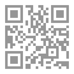 Qr Code مبادئ التصريف