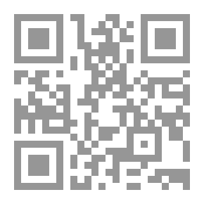 Qr Code في علم نفس الطفل
