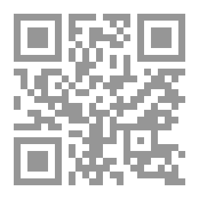 Qr Code شلالات الشهوة