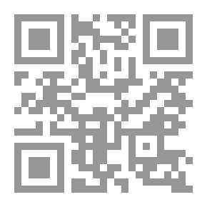 Qr Code وحدة التجربة الفلسفية