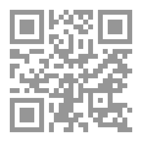 Qr Code قصة سربرنيتسا