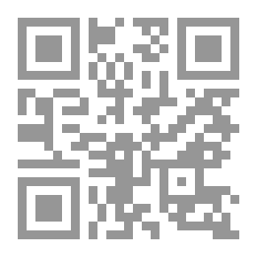 Qr Code العلوم لمعلمي التربية الخاصة
