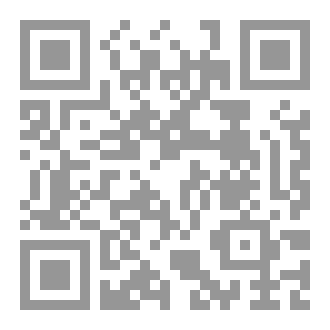 Qr Code ثقافتنا في جامعة الدول العربية
