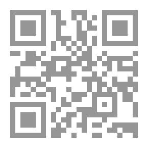 Qr Code هنونة وجدتها سونة 2