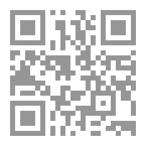 Qr Code غزالي