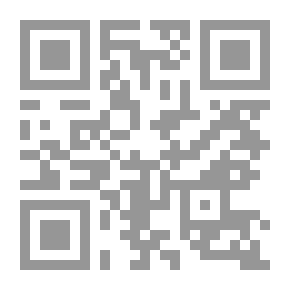 Qr Code المقام الملكوتي لمحمد وآل محمد