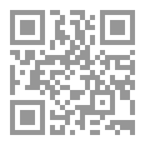 Qr Code Musa Bin Maimonides