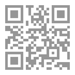 Qr Code عناقيد الغضب