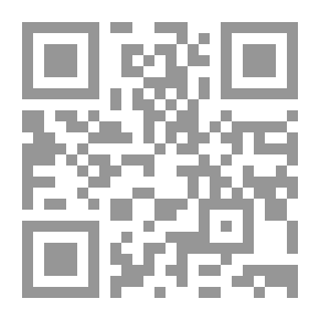 Qr Code الإقتصاد الإسلامي