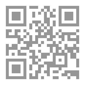 Qr Code حصول البغية للسائل هل لأحد في الجنة لحية