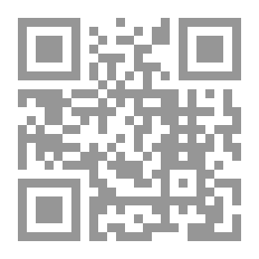 Qr Code A German Grammar For Schools And Colleges