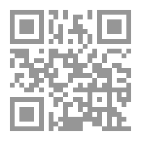 Qr Code الحيوانات البرية، عربي/فرنسي/إنكليزي