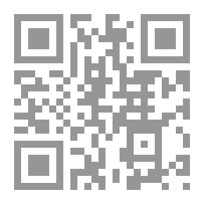 Qr Code جريمة اللورد