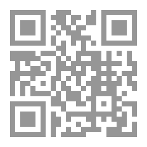 Qr Code صور في عصر حيرام الملك