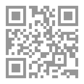 Qr Code Sexual Relations In Islam