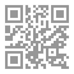 Qr Code النسب فقها وقضاء: موسوعة الأحوال الشخصية