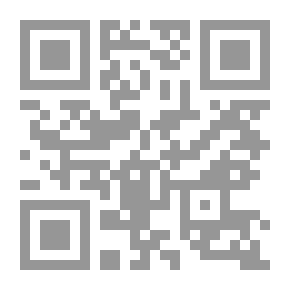 Qr Code كتاب الفيزياء