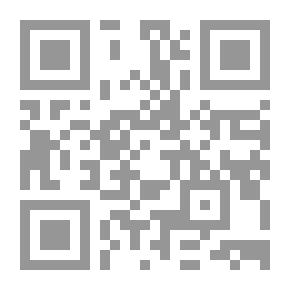 Qr Code جامع الدروس العربية - الجزء الأول