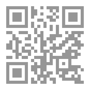 Qr Code التعامل مع السرطان المتقدم