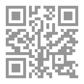 Qr Code Artistic Design Creativity