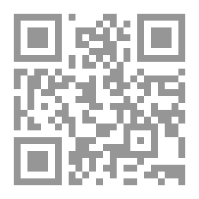Qr Code الجعبة 11/1899