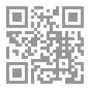 Qr Code الفقه المصور