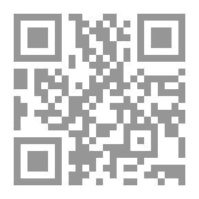 Qr Code Urgency To Express