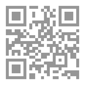 Qr Code الموسوعة التعليمية للخطوط العربية