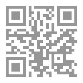 Qr Code لغة الجسد في القرآن
