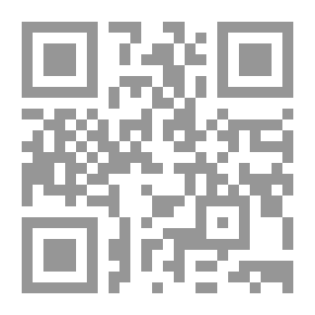 Qr Code العدد 83