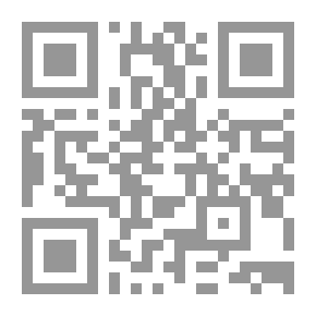 Qr Code A Tour Of The Thames