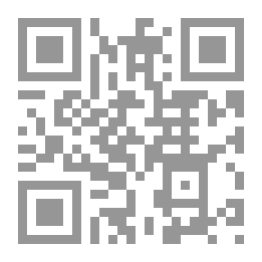 Qr Code Wylder's Hand