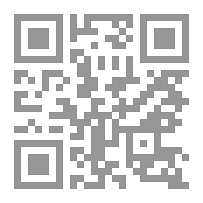 Qr Code العقيدة الإسلامية والقضايا الخلافية عند علماء الكلام (دراسة مقارنة)