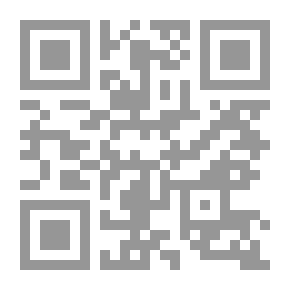 Qr Code فيوضات القرآن فيما يحتاج إليه الإنسان