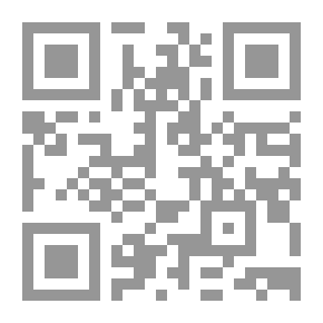 Qr Code رأس الحكمة مخافة الله