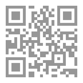 Qr Code عابدات باخوس - إيون - هيبولوتوس