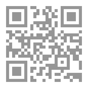 Qr Code الإلحاق