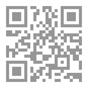 Qr Code The Phoenicians, Stage 3